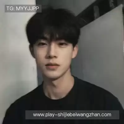 梅戈漪